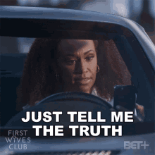 Just Tell Me The Truth Ari Montgomery GIF - Just Tell Me The Truth Ari Montgomery First Wives Club GIFs