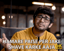 hamare paise per jake shave karke aaja %E0%A4%A6%E0%A4%BE%E0%A4%A2%E0%A4%BC%E0%A5%80 %E0%A4%AB%E0%A5%81%E0%A4%95%E0%A4%9F go get shaved go to barber hamare paise per jake shave karke aaja %E0%A4%A6%E0%A4%BE%E0%A4%A2%E0%A4%BC%E0%A5%80 %E0%A4%AB%E0%A5%81%E0%A4%95%E0%A4%9F go get shaved go to barber