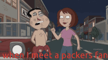 Packers Suck Bears Nation GIF - Packers Suck Bears Nation When I Meet Packers Fan GIFs