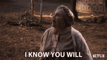 I Know You Will I Trust You GIF - I Know You Will I Trust You Faith GIFs
