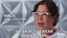 i wear activewear when i sleep i wear sporty outfits to sleep i wear activewear to bed minju kim next in fashion