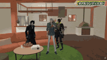 holostars arurandeisu aruran arupapa arusan holostars arurandeisu aruran arupapa arusan