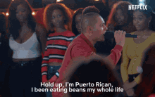 Hold Up Im Puerto Rican I Been Eating Beans My Whole Life GIF - Hold Up Im Puerto Rican I Been Eating Beans My Whole Life Puerto Rico GIFs