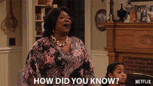 How Did You Know Loretta Devine GIF - How Did You Know Loretta Devine Amelia Mckellan GIFs