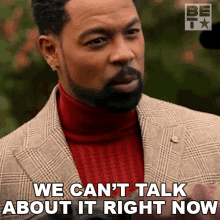 We Cant Talk About It Right Now Orlando Duncan GIF - We Cant Talk About It Right Now Orlando Duncan The Family Business GIFs