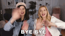 Bye Bye Marissa Rachel GIF - Bye Bye Marissa Rachel Shanna Lisa GIFs