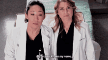 Greys Anatomy Cristina Yang GIF - Greys Anatomy Cristina Yang Big Brother Knows My Name GIFs