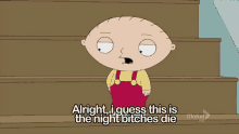 Stewie Family Guy GIF - Stewie Family Guy Die2nite GIFs