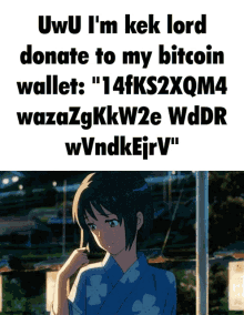 Kek Lord Meme GIF - Kek Lord Meme Bitcoin GIFs