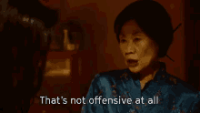 Sarcastic GIF - Thats Not Offensive At All Offended Sarcastic GIFs
