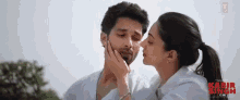 Kiss Intimate GIF - Kiss Intimate Kiara Advani GIFs