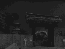 godzilla anguirus godzilla raids again godzilla1955 kotm