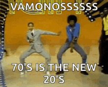 Dance 70s Dancing GIF - Dance 70s Dancing Funny GIFs