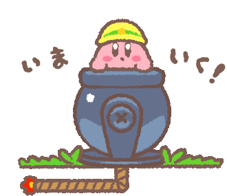Kirby 星のカービィ Sticker Kirby 星のカービィ カービィ Discover Share Gifs