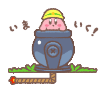 Kirby 星のカービィ Sticker - Kirby 星のカービィ カービィ Stickers