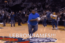 Lebron James Basketball GIF - Lebron James Basketball Dunking GIFs
