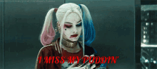 harley you