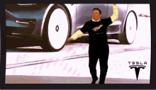 Dancing Elon Musk Dancing GIF - Dancing Elon Musk Dancing Elon Musk -  Discover & Share GIFs