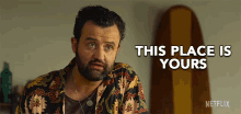 This Place Is Yours Marcus GIF - This Place Is Yours Marcus White Lines GIFs