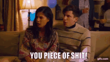 Pice Of Shit Pos GIF - Pice Of Shit Pos Fuck You GIFs
