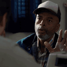 gifs stranger