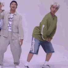 Jhope Jhope Dancing GIF - Jhope Jhope Dancing Jhope Cute GIFs