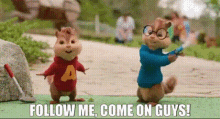 Alvin And The Chipmunks Simon GIF - Alvin And The Chipmunks Simon Follow Me GIFs