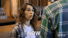 Now As In Right Now GIF - Now As In Right Now As In This Moment GIFs
