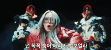 CL Gif
