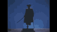 john treasure