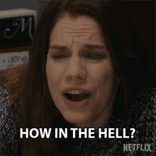 How In The Hell Vivian Kent GIF - How In The Hell Vivian Kent Anna Chlumsky GIFs