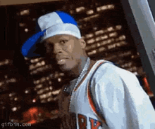50 Cent Is Not Amused GIF - 50cent Not Funny Its Not Funny GIFs