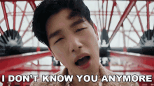 I Dont Know You Anymore Eric Nam GIF - I Dont Know You Anymore Eric Nam I Dont Know You Anymore Song GIFs