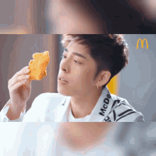 Edan GIF - Edan - Discover & Share GIFs