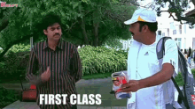 first class pawan kalyan jalsa movie gif super