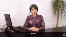 What Eeeh GIF - What Eeeh Masahiro Sakurai GIFs