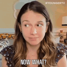 Now What Sutton Foster GIF - Now What Sutton Foster Younger GIFs