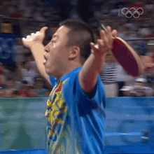 Win Ma Lin GIF - Win Ma Lin Summer Olympics GIFs
