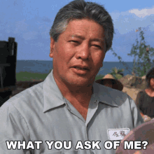 What You Ask Of Me Sato GIF - What You Ask Of Me Sato The Karate Kid Ii GIFs
