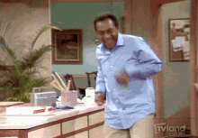 Cosby Show Bill Cosby GIF - Cosby Show Bill Cosby GIFs