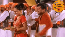 Aamai Thala GIF - Aamai Thala Back GIFs