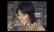 threes company joyce dewitt threes company joyce dewitt