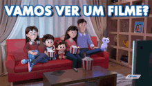 Movie Family GIF - Movie Family Home GIFs