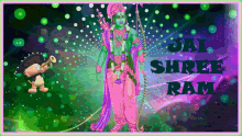 jai sh ram