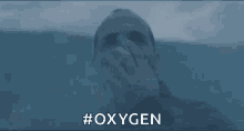 Die Hard Oxygen GIF - Die Hard Oxygen Breathe GIFs