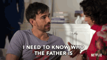 I Need To Know Who The Father Is Pregnant GIF - I Need To Know Who The Father Is Pregnant Whos The Dad GIFs