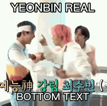 yeonbin yeonbin real hourlyeonbin hourly yeonbin soobjun