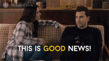 This Is Good News Dan Levy GIF - This Is Good News Dan Levy David GIFs