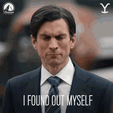i found out myself wes bentley jamie dutton yellowstone figured out myself i found out myself wes bentley jamie dutton yellowstone figured out myself