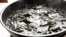 햇살한스푼 미역국 바지락 GIF - Miyeokguk Seaweed Soup Korean GIFs